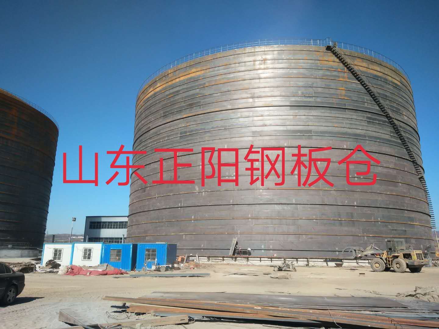 江苏什么是装配式钢板仓